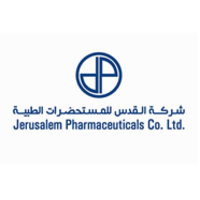 شركة القدس للمستحضرات الطبية أول شركة فلسطينية تحصل على شهادة الأيزو 45001 للسلامة والصحة المهنية